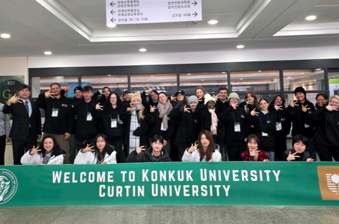 건국대 국제처, 호주 정부 국제교류 프로그램 참여 대표이미지