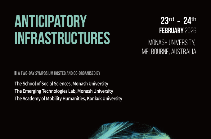 건국대 모빌리티인문학 연구원, 호주 모나쉬대와 국제학술대회 대표이미지